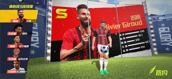 涉孔德转会！每体：法院驳回经纪人对巴萨提出的300万欧索赔