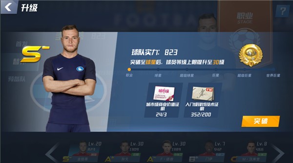 梅西900球进球部位分布：左脚756球，右脚110球，头球30球