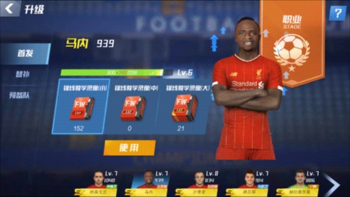 梅西900球进球部位分布：左脚756球，右脚110球，头球30球