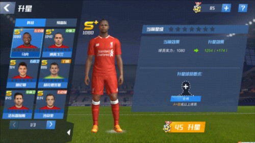 C罗社媒深情悼念父亲：无论来自何方，为谁而战！父亲节快乐❤️