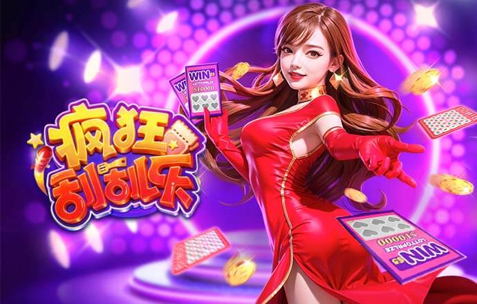 世体：伯纳乌美食广场运营公司收商户钱后没给分成，商户准备起诉