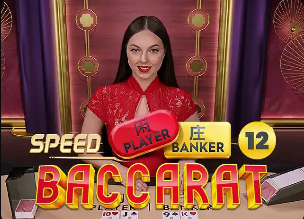 被广告牌弄成重伤！电讯报：利物浦将调查诺阿·朗手指受伤事件