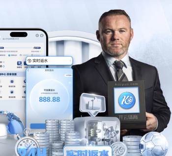 罗塞尼尔：查洛巴情况没我们担心的那么严重，预计要六周恢复