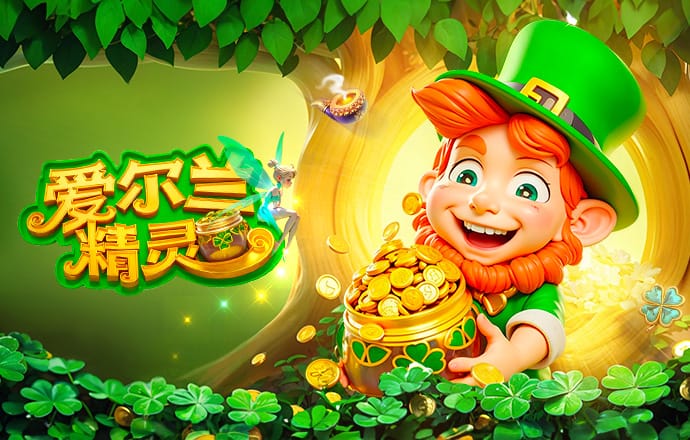 澳超助攻榜：37岁马塔以13次助攻遥遥领先