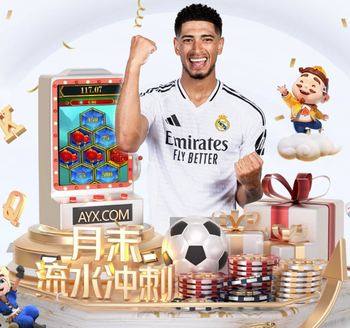 安布罗西尼：现在的曼城不像瓜氏球队 哈兰德在进攻中参与度不足