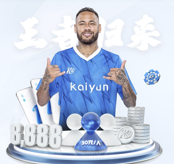 南通支云全员参加2026中甲赛前培训，严守赛风赛纪，筑牢征战根基