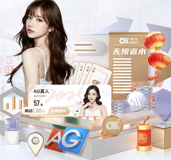 范戴克：我们和球迷一样渴望胜利，他们为这场胜利立下了汗马功劳