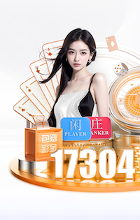 记者：尽管恩里克确有执教英超意愿，但巴黎高层立场坚定拒绝放人