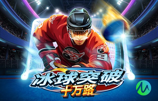 今年英超球队场均积分进步榜：狼队居首，曼联第三，热刺垫底